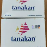 Tanakan (Ginkgo Biloba) 40mg Tablet