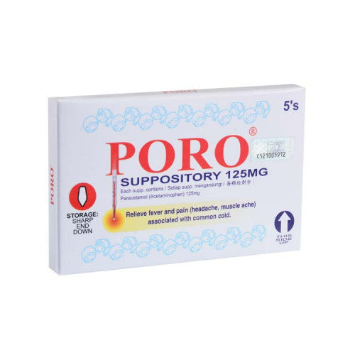 YSP Poro 125mg Suppository