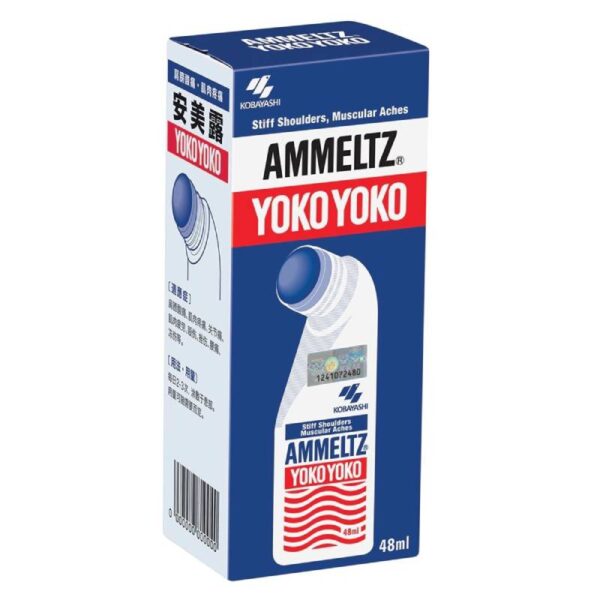 Ammeltz Yoko Yoko
