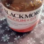 Blackmores Calcium + D3 Tablet