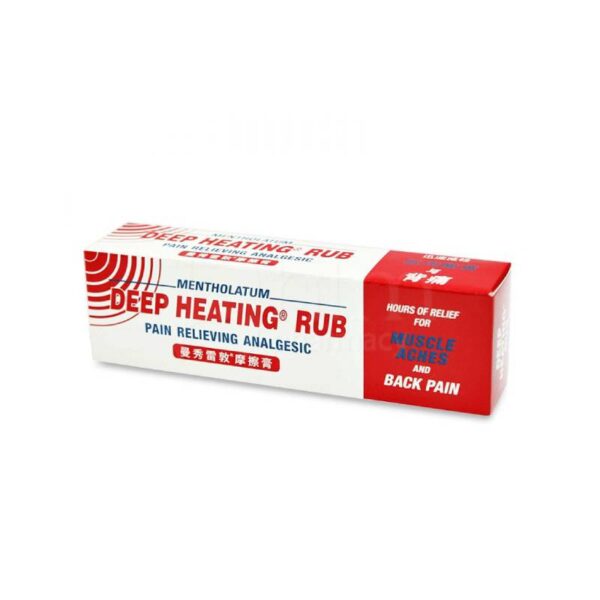 Deep Heating Rub - Image 2