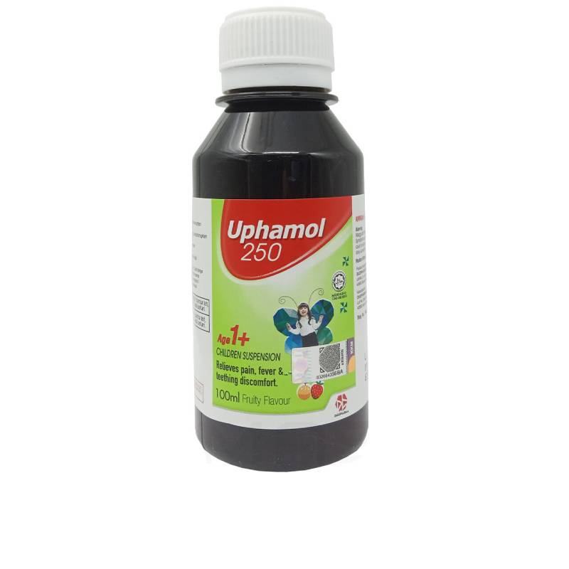 Uphamol Suspension 250mg Fruity - Image 2