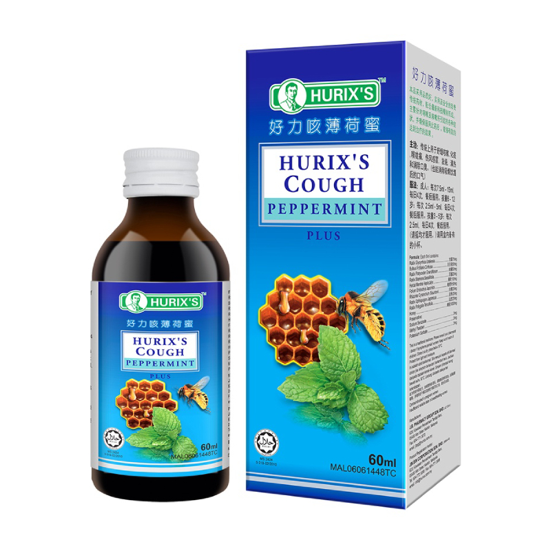 Hurixs Cough Peppermint Plus