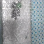 JH Nutrition Flvright 450mg Vegecap