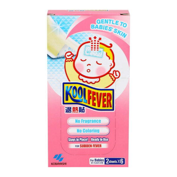 Koolfever Cooling Gel Baby - Image 3