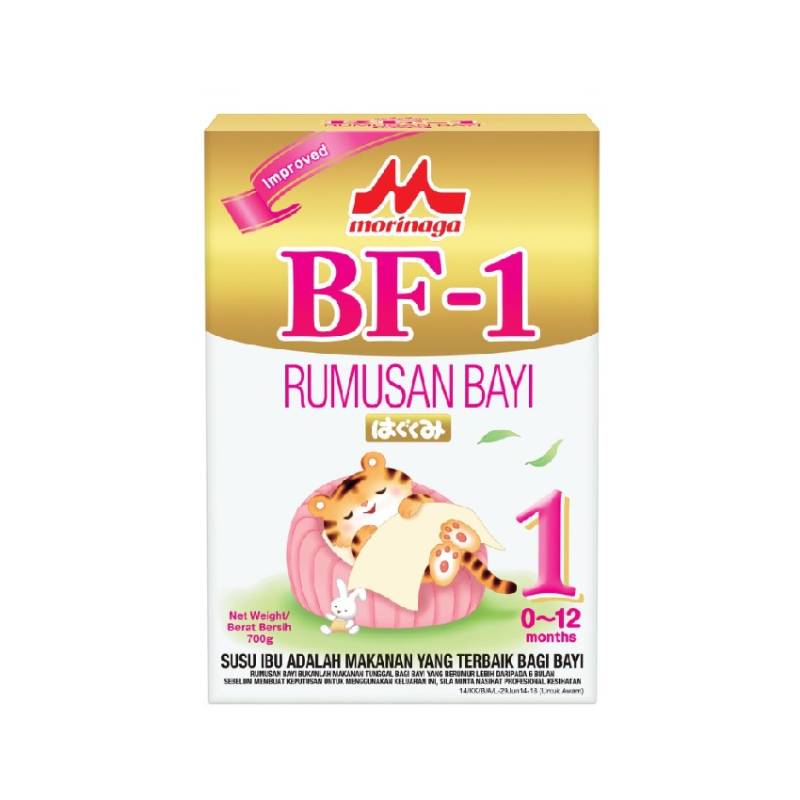 Morinaga BF-1 Powder - Image 2