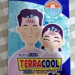 Medicplast Terracool (Child & Adult)