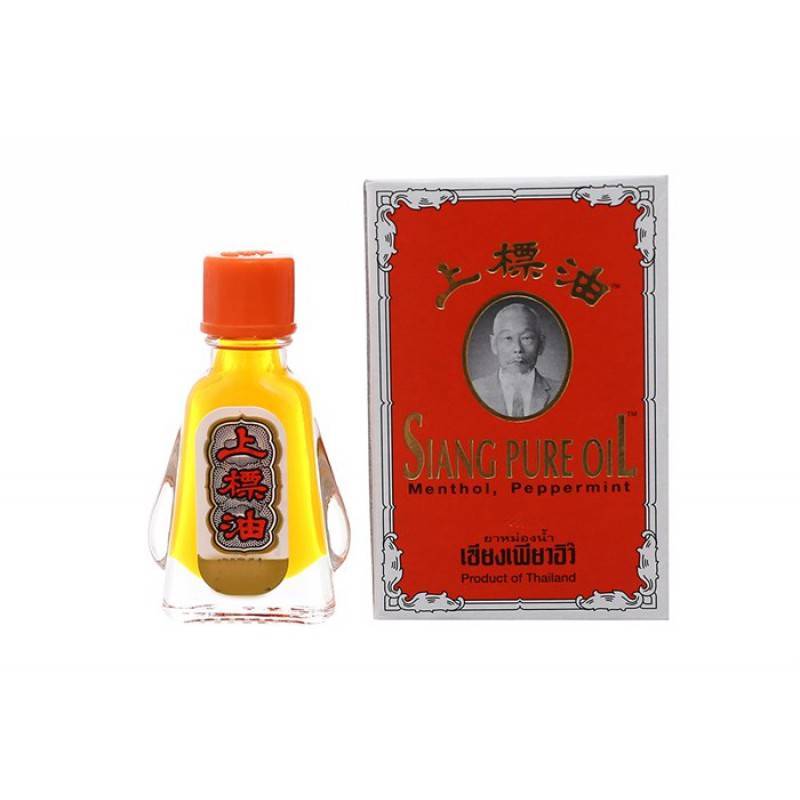 Siang Pure Medicated Oil - Image 2