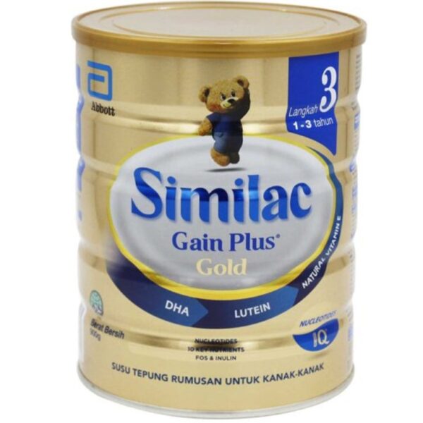 Similac Gain Plus (Year 1-3) Formula Milk - Image 2