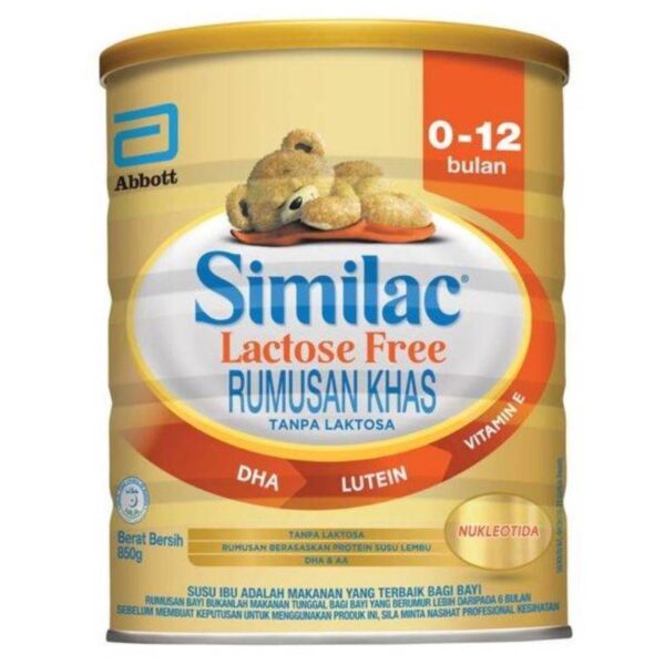 Similac LF (0-12 Month) Formula Milk - Image 2
