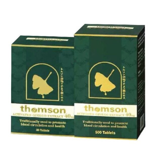 Thomson Activated Ginkgo 40mg Tablet - Image 3