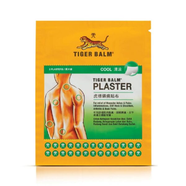 Tiger Balm Medicated Plaster Cool - Image 3