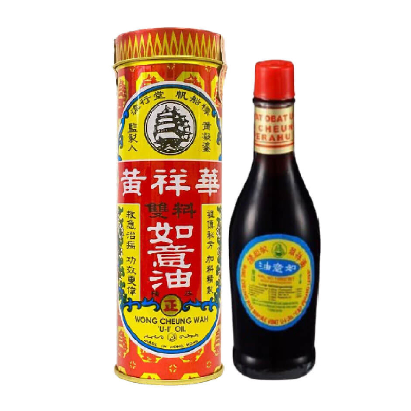 U-I Oil Cap Kapal Ointment - Image 2