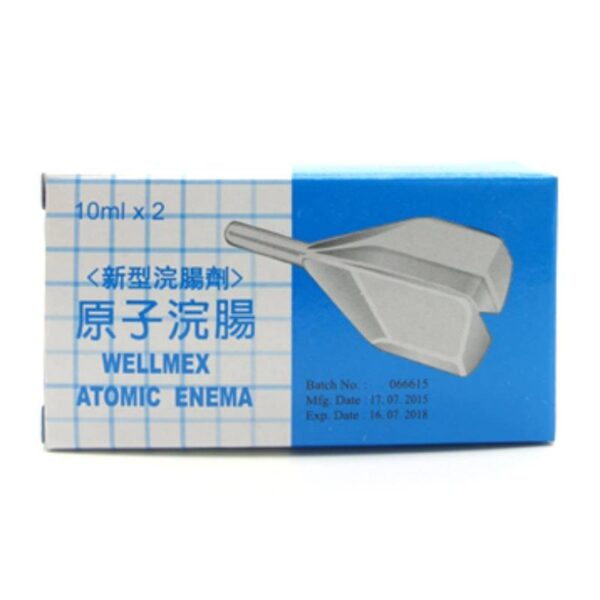 Wellmex Atomic Enema Adult - Image 2