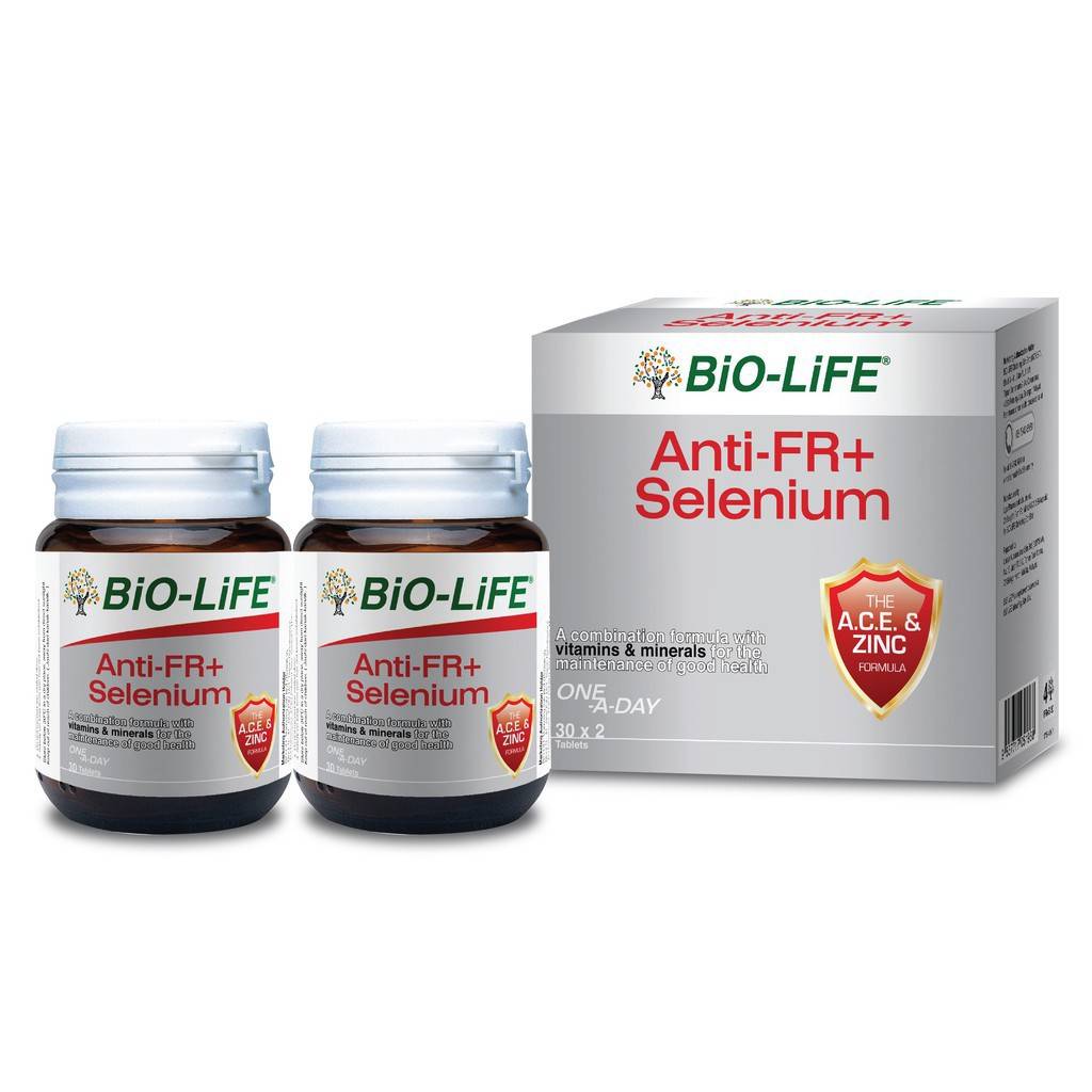 Bio-Life Anti-Free Radical + Selenium Tablet - Image 2