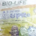 Bio-Life A.B Junior Prebiotics & Probiotics Sachet