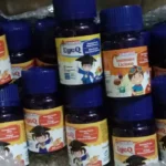 Chewies EyeQ Gummy (Orange)