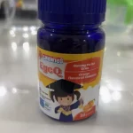 Chewies EyeQ Gummy (Orange)