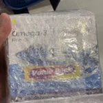 Trinley Omega-3 Fish Oil Capsule