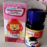 Chewies EyeQ Gummy (Orange)