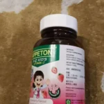 Appeton AZ Vitamin C Kanak-kanak 30mg Tablet 100s