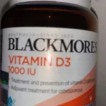 Blackmores Vitamin D3 1000IU Capsule