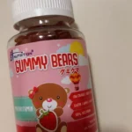 JH Nutrition Gummy Bears 90s