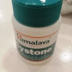 Himalaya Cystone Tablet