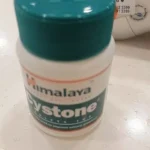 Himalaya Cystone Tablet