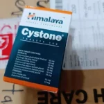 Himalaya Cystone Tablet