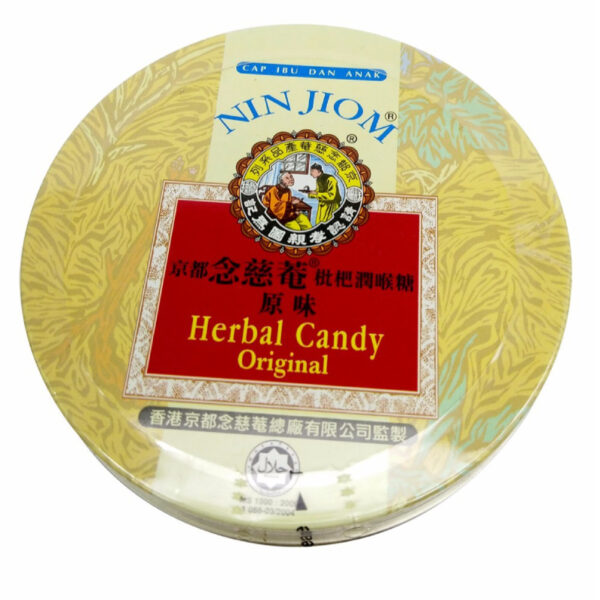 Nin Jiom Herbal Candy 60g - Image 2