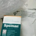 Himalaya Diagard Tablet