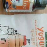 JH Nutrition Citazinc (Vitamin C + Zinc) Vegecap 90s