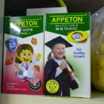 Appeton Multivitamin Hi-Q Taurine with DHA Tablet