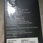 V-Infinity Fiono 1200mg With Vitamin E Softgels 60s