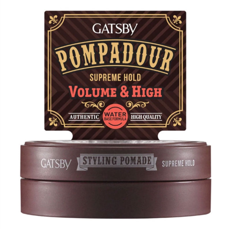 Gatsby Styling Pomade (Supreme Hold)