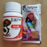 V-Infinity Tyreps 450g Vegecap 60s