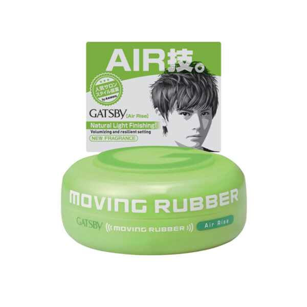 Gatsby Moving Rubber (Air Rise) - Image 2