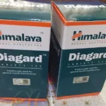 Himalaya Diagard Tablet
