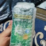 Abbott Surbex Zinc B-Plus Tablet