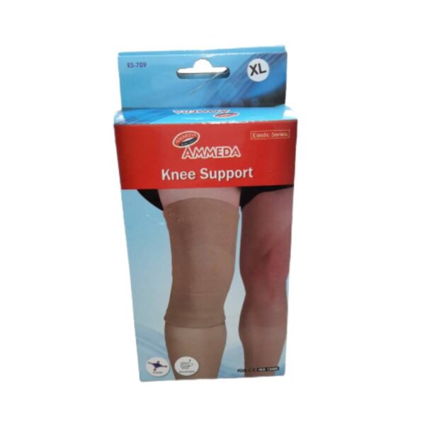 Ammeda Knee Support 1s - Image 2