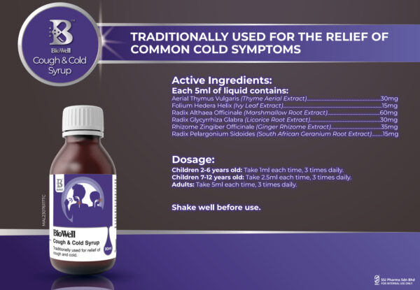 Biowell Cough & Cold Syrup - Image 3