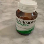 Blackmores Proseren Capsule