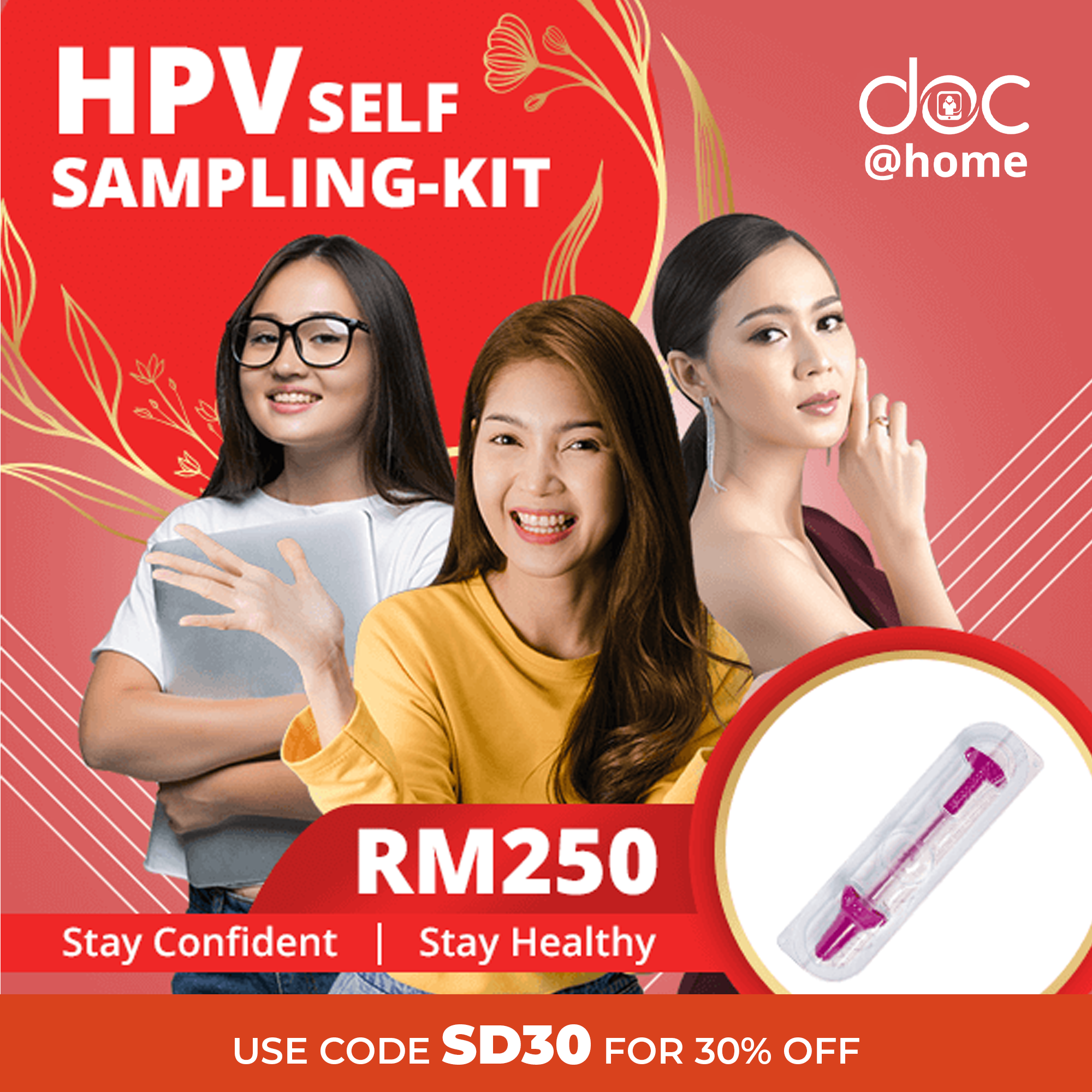 Evalyn Brush HPV Self-Sampling Kit
