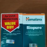 Himalaya Biopure Tablet 90s
