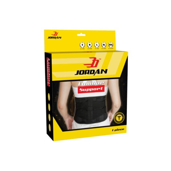 Jordan Lumbar Support (JLS-005) 1s