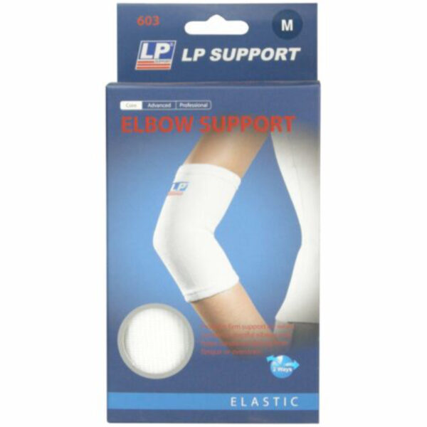 LP 603 Elbow Support 1s - Image 2