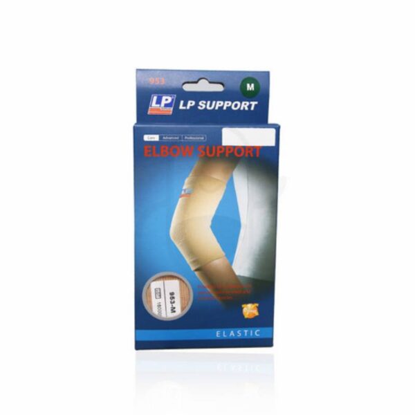 LP 953 Elbow Support 1s - Image 3