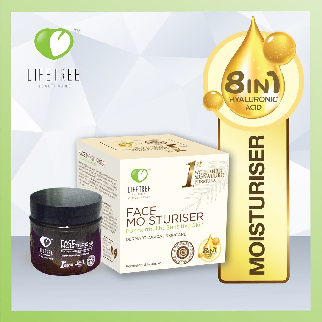 Lifetree Signature Face Moisturiser
