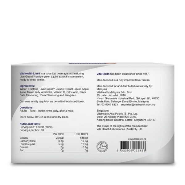 VitaHealth Liveli Botanical Beverage Mix 50ml 10s - Image 2